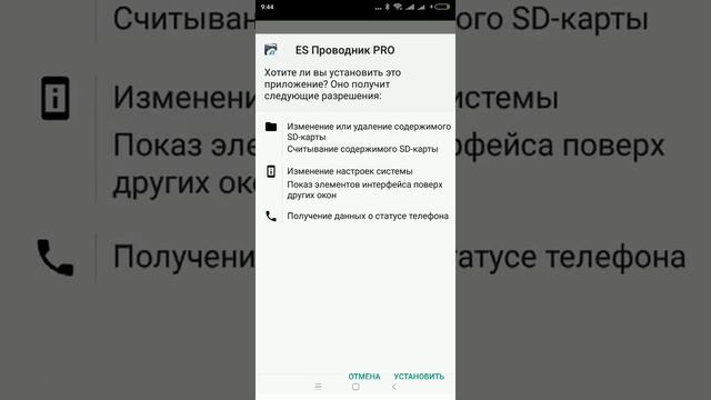 Как скачать Hello neihbor смотреть онлайн