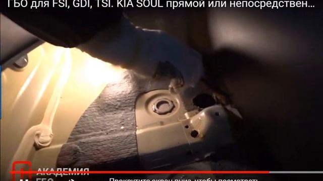 Академия ГБО смотреть онлайн