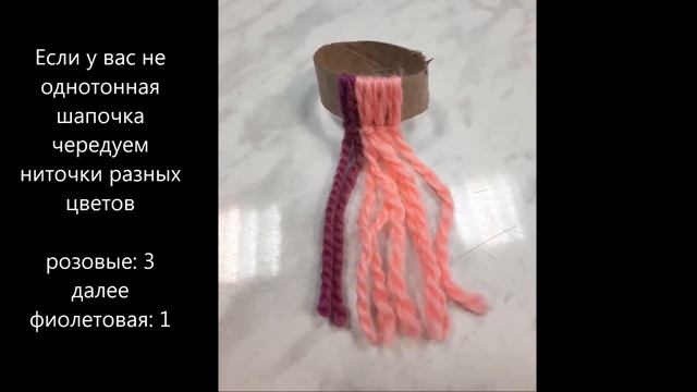 Шапочка для снеговика. Мастер-класс смотреть онлайн