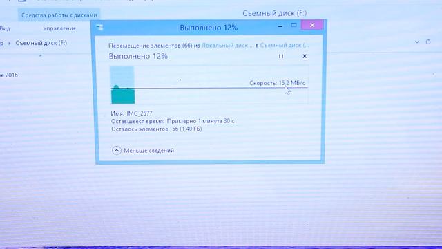 Карта памяти MicroSD (10 Class 32GB) от SAMSUNG EVO - MicroSD флешка с Алиэкспресс!