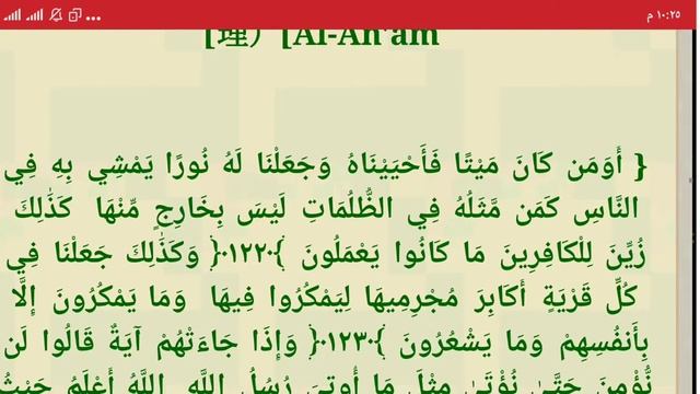 從上帝的世界接班人到中國國家主席習近平 смотреть онлайн