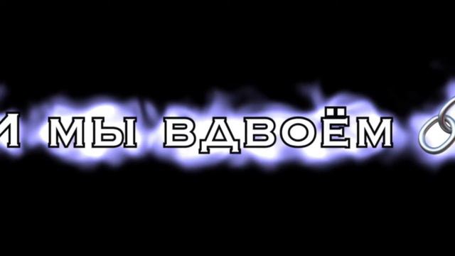 А начиналось так красиво... 🥺✨ смотреть онлайн