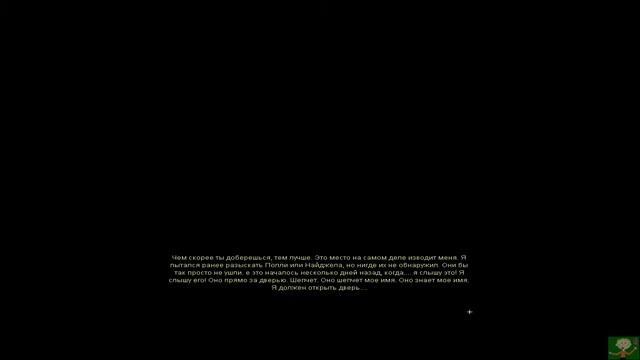[PC] Dark Fall: The Journal (Фаргус). Русская версия смотреть онлайн