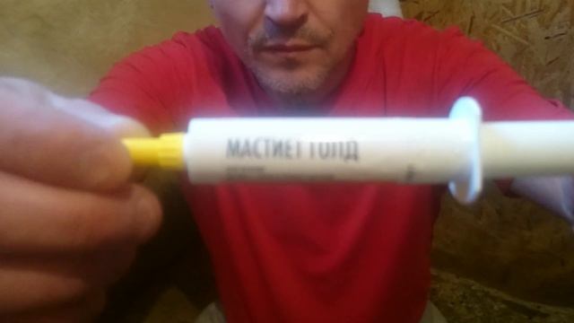 Как восстановить вымя козы после родов смотреть онлайн