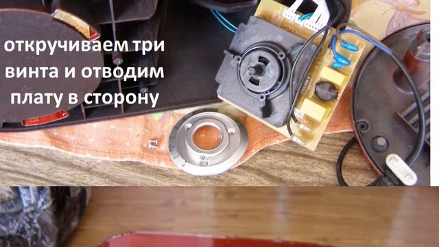 Ремонт Планетарного миксер Kitfort КТ-1308