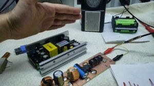 Импульсный блок питания для аудио усилителя.