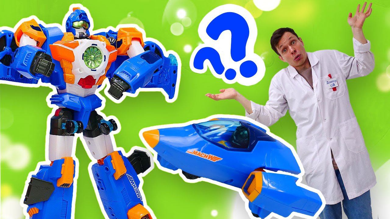 Тобот плохо питался и заболел! Игры в доктора игрушек для детей с Федей Капуки Кануки смотреть онлайн