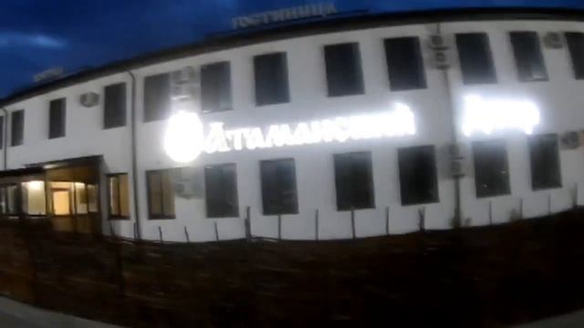#1 ЛАЗАРЕВСКОЕ ////СОЧИ////НА МАШИНЕ смотреть онлайн