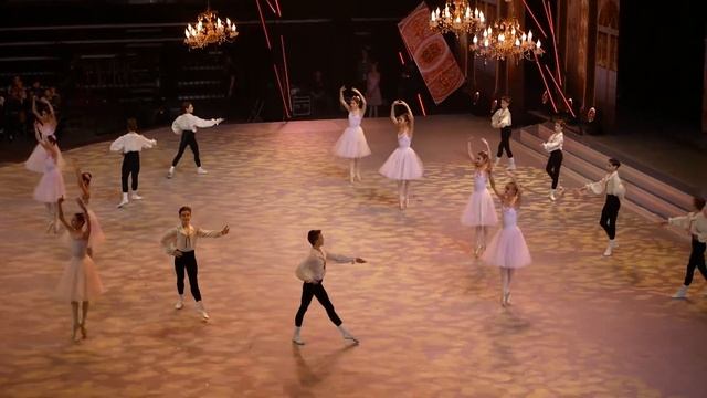 Хореографическая сюита. МГАХ смотреть онлайн