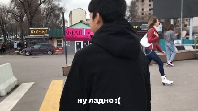 меня бросил друг из-за девушки (опять) смотреть онлайн