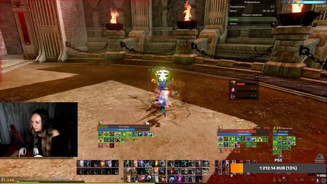 Archeage 7.0 Двурук Эпохи 12! Стрим за милика) смотреть онлайн