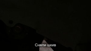 Chevrolet Captiva. Замена ГРМ Z24SED, ТО спустя 8 лет, замена амортизаторов.