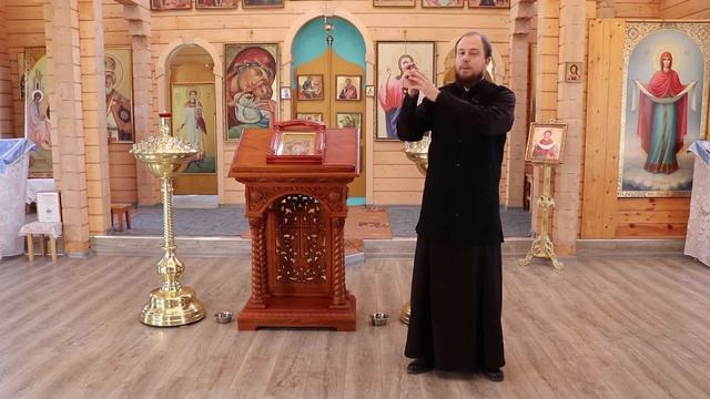 Как правильно наносить Крестное Знамение смотреть онлайн