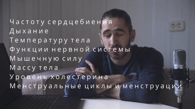 Т3 Т4 ТТГ и их взаимосвязь