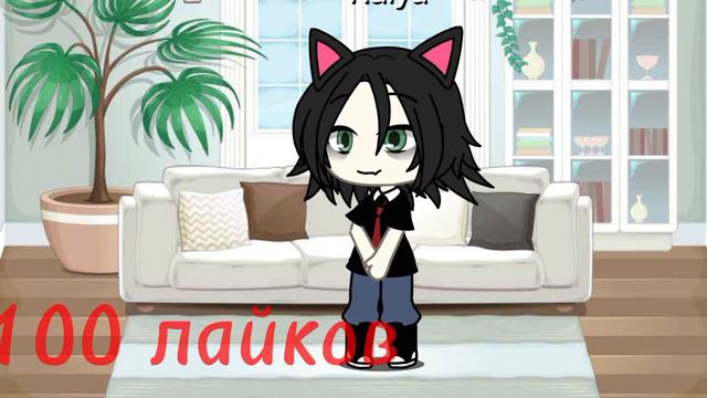 выбор зависит только от вас 😊 смотреть онлайн