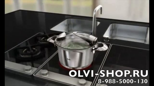 solea® Line (Pots) смотреть онлайн