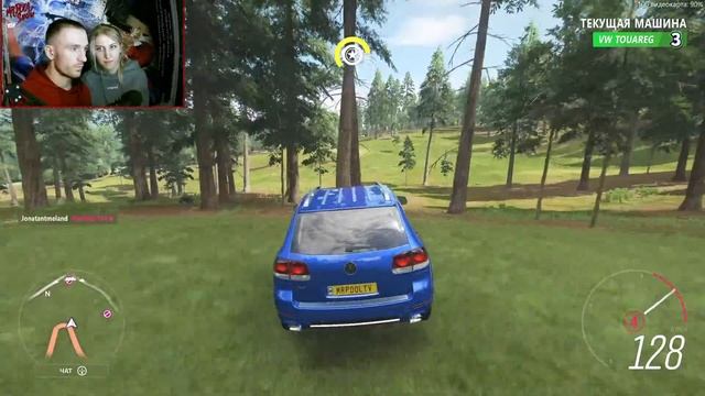 Играем с девушкой. Forza Horizon 4 смотреть онлайн