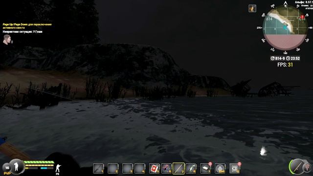 ОБНОВА.НОВОЕ ОРУЖИЕ. ИВЕНТ НА ХЕЛЛУИН. ►Will To Live Online #willtoliveonline