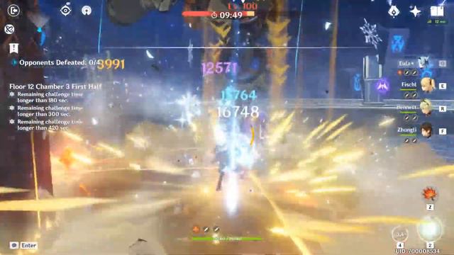 Genshin Impact | Permafreeze + Physical comp | Abyss 12-3 (DPS CHECK) смотреть онлайн