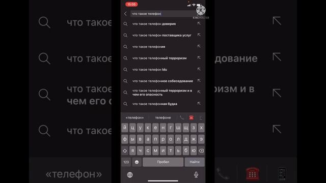 Урок #1. Как открыть приложение файлы для чайников смотреть онлайн