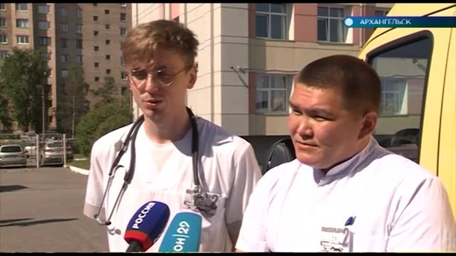 18.06.2018 Соревнования бригад скорой помощи смотреть онлайн