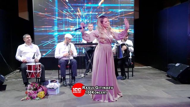 ⭐ЭЛЬМИРА МЕДЖИДОВА⭐КУМЫКСКИЙ КОНЦЕРТ 2022⭐ЧАСТЬ1⭐ РАСУЛ ГИТИНАЕВ⭐100КОНЦЕРТ⭐