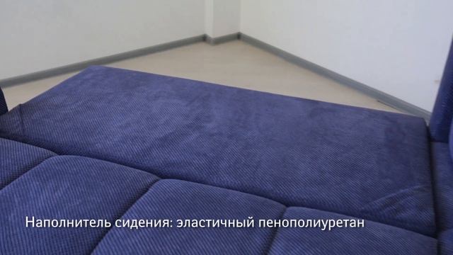 Угловой диван «Донато» / Новинка от Пинскдрев / Белорусская мебель / Механизм: тик-так смотреть онлайн