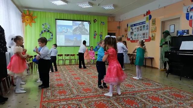 Танец "Не шали" смотреть онлайн