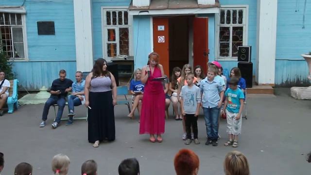 Орленок2015 2 смена Лучший вожатый 8 смотреть онлайн