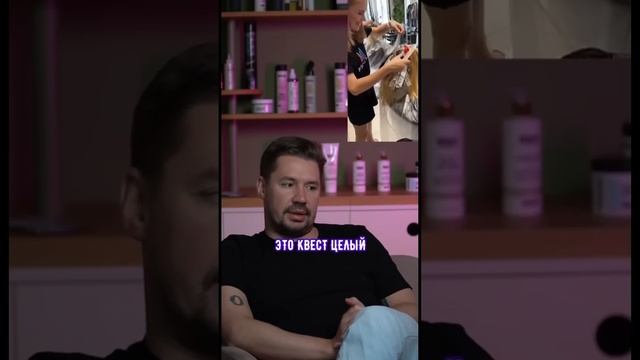 Как мастера исправляют ошибки предыдущих парикмахеров?