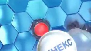 Реклама Linex: Линекс с первого дня приема антибиотиков