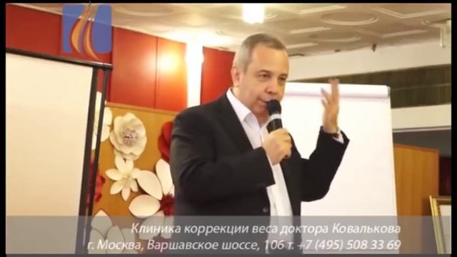 ТОП ДИЕТОЛОГ МОСКВЫ АЛЕКСЕЙ КОВАЛЬКОВ НА TOP WOMAN / ВЫСТУПЛЕНИЕ АЛЕКСЕЯ КОВАЛЬКОВА смотреть онлайн