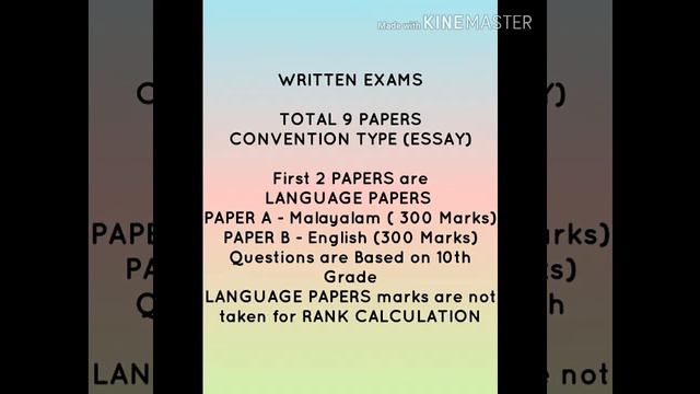 Civil Service| Upsc exams| IAS or IPS exams| Exam papers| First Step by Farzana| Malayalam video смотреть онлайн