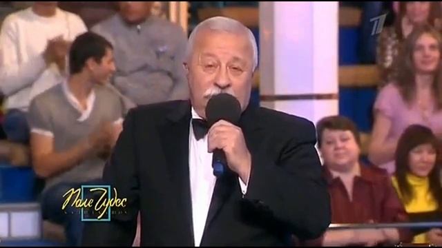 Якубович - Дай вам Бог смотреть онлайн