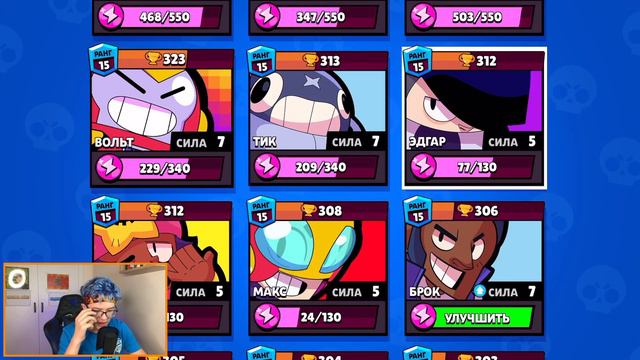 😱КАК ПРОЙТИ БРАВЛ СТАРС *НАОБОРОТ!* ЧЕЛЛЕНДЖ BRAWL STARS//БРАВЛ СТАРС//🔥🔥🔥 смотреть онлайн