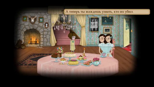 Fran Bow. Прохождение #2 смотреть онлайн