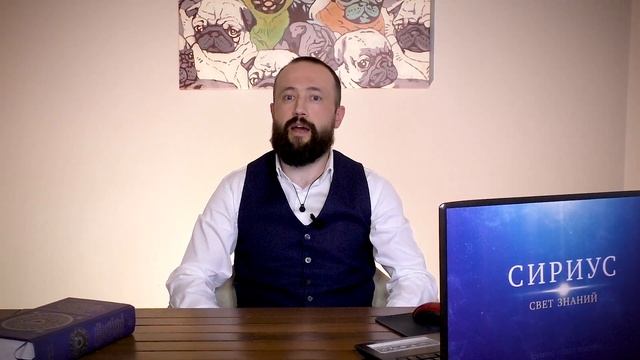 Нумерология. Число удачи, ангелов-хранителей, родовой кармы, кармического партнёрства смотреть онлайн