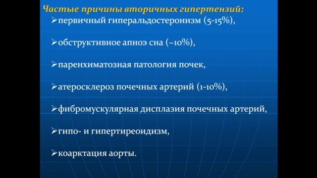 1.avi смотреть онлайн