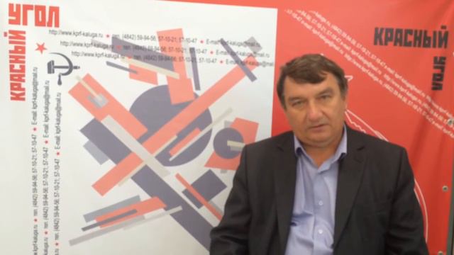 Кандидат в Губернаторы Калужской области Николай Яшкин сдал в Облизбирком подписные листы депутатов смотреть онлайн