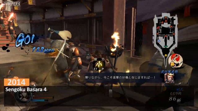 Sengoku Basara Games for PS3 смотреть онлайн