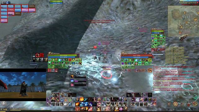 Archeage haze prime #4 смотреть онлайн