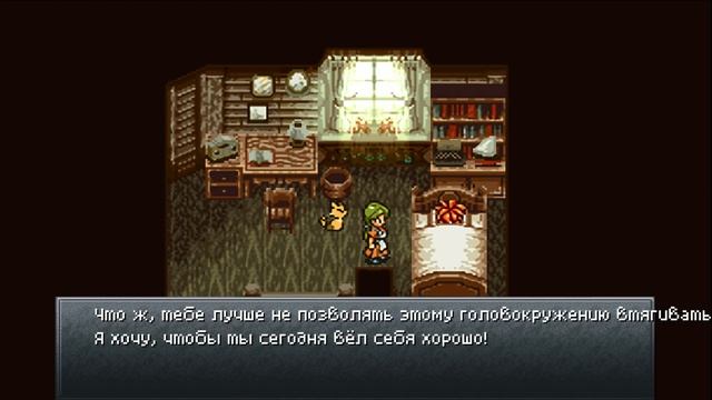 CHRONO TRIGGER: Русификация STEAM версии. смотреть онлайн
