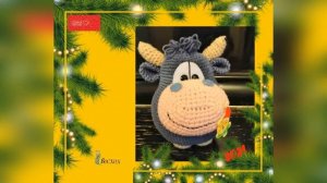 Идет бычок, качается