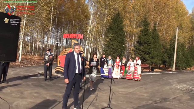 ОТКРЫТИЕ ПАМЯТНИКА ПОГРАНИЧНИКАМ В СЕЧЕНОВО смотреть онлайн