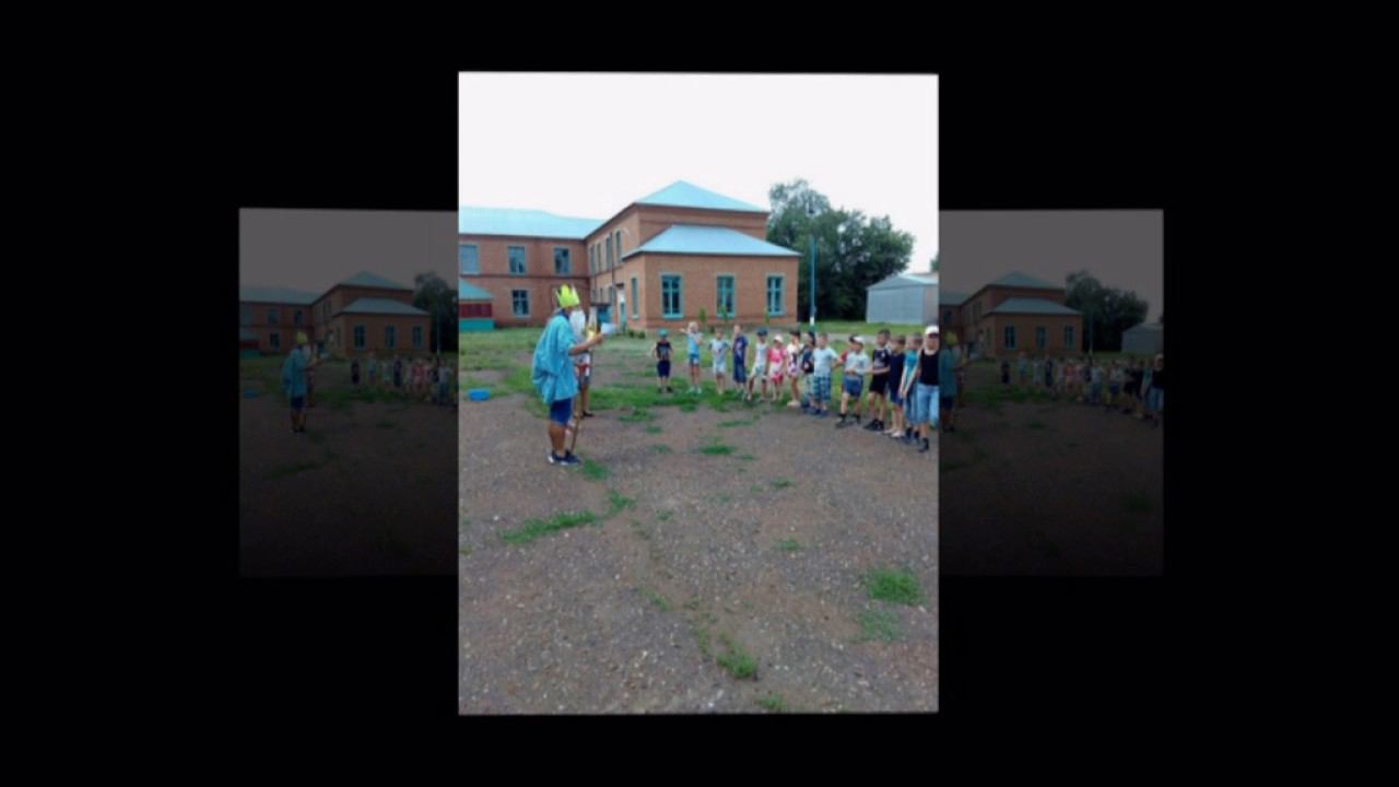 2 смотреть онлайн