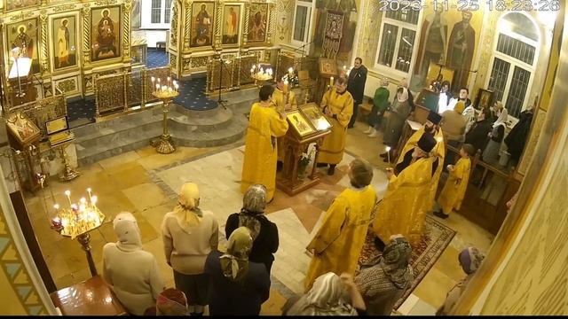 25.11.2023 года. Всенощное бдение. смотреть онлайн