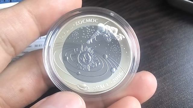 Биметаллические монеты Казахстан 500 тенге 2006(10) Космос смотреть онлайн