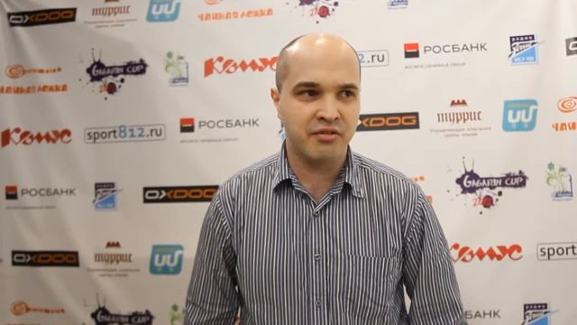 Gagarin Cup 2012 - 3 день, Сафронов Стас.avi смотреть онлайн