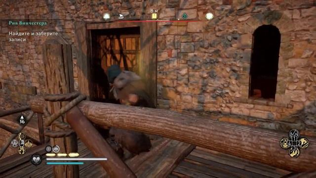 Assassin's Creed Valhalla - Прохождение часть 78