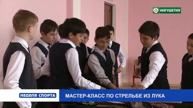 22112021 НЕДЕЛЯ СПОРТА смотреть онлайн